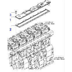 6745-11-4120 Прокладка впусного колектора Komatsu