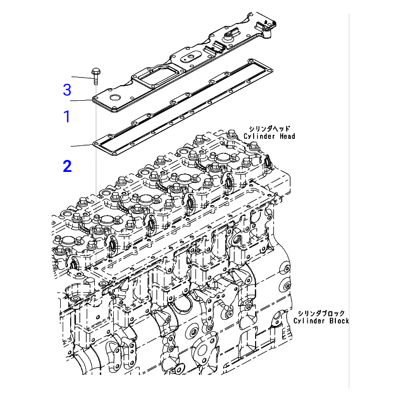 6745-11-4120 Прокладка впусного колектора Komatsu