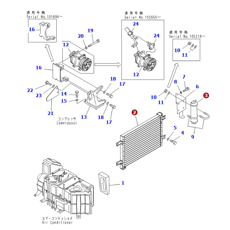 203-979-6611 ресівер, осушувач Komatsu PC100, PC120, PC130, PC200, PC210