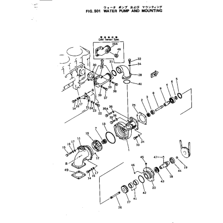 6162-63-1012/15 помпа, водяний насос охолодження двигуна  Komatsu S6D170
