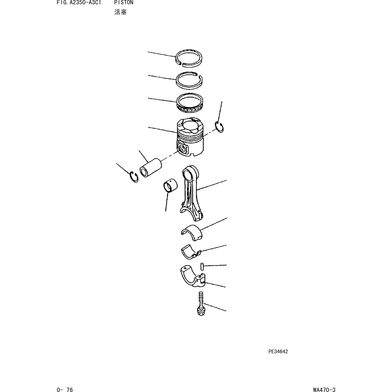 6150-32-2030, 6150322030 поршневі KOMATSU 6D125, 6D125E