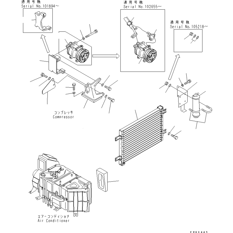 203-979-6611, 2039796611 ресивер осушувач KOMATSU PC100, PC120, PC130 203-979-6611, 2039796611 ресивер осушувач KOMATSU PC100, PC120, PC130