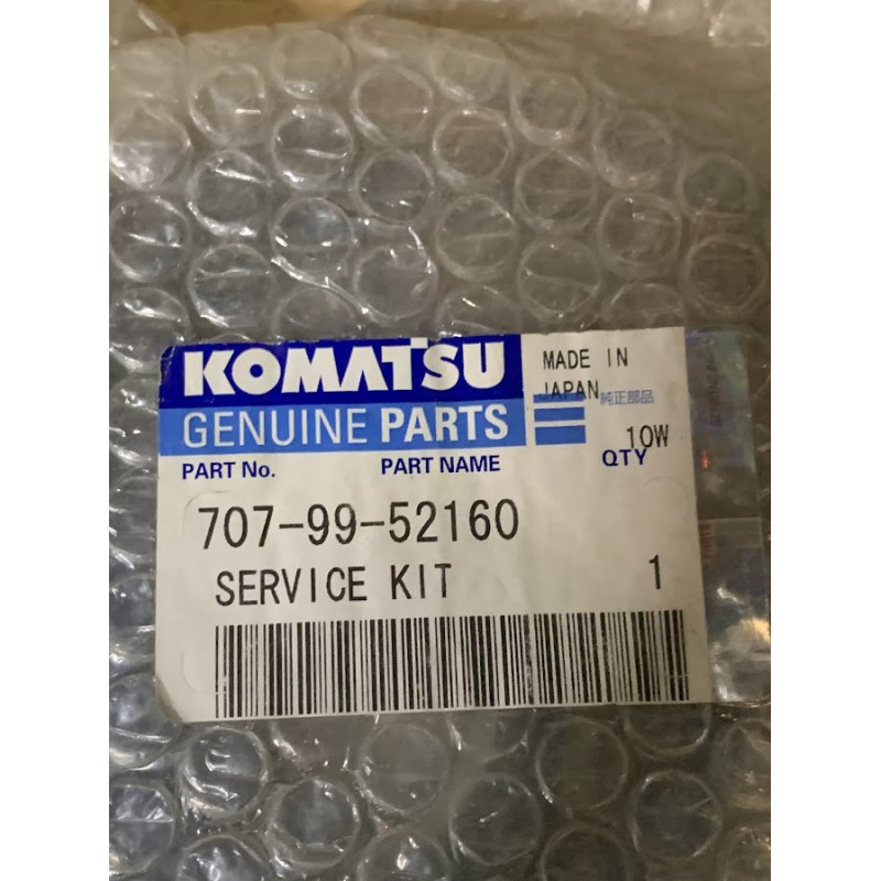 707-99-52160 ремкомплект гідро циліндра KOMATSU D61EX, D61PX, D65EX, D85ESS