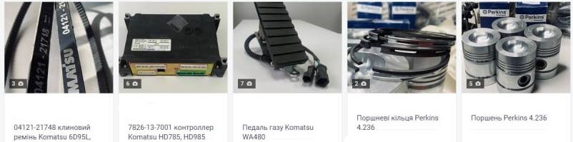 Запчастини KOMATSU